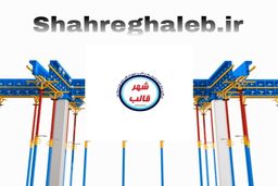 همه آن‌چه باید درباره خرید جک سقفی و کاربرد آن بدانید