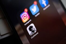 اپلیکیشن محبوب در اینترنت ثابت رفع فیلتر شد