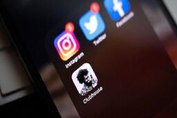 اپلیکیشن محبوب در اینترنت ثابت رفع فیلتر شد