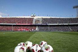 شوک جدید به پرسپولیس