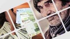 سورپرایز 1 اسفند درباره افزایش حقوق بازنشستگان | خبر خوش شب عیدی برای مددجویان، کمیته امداد و سربازان 