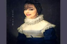 رمانتیک بازی های نفیسه روشن با آقای وزیر در اینستاگرام غوغا کرد | نفیسه روشن چشم همه را درآورد + عکس