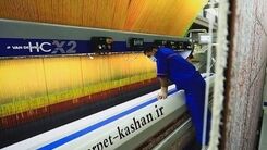 فرش 700 شانه کاشان
