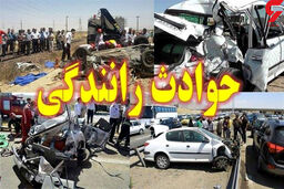 تریلی هفت خودرو را در اصفهان له کرد!
