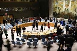 رأی مخالف آمریکا به نفع اسرائیل در سازمان ملل