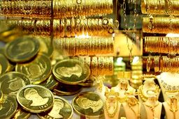 افزایش سنگین میلیونی قیمت سکه  | چرا طلا گران شد؟