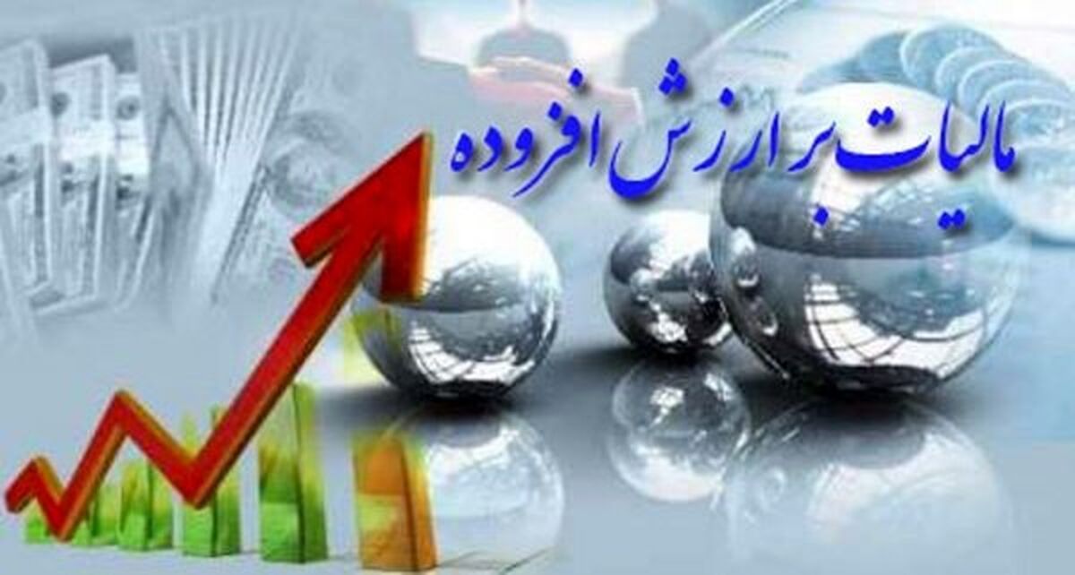 اخذ مالیات از تراکنش کارت‌های بانکی از خرداد/ واقعیت دارد؟