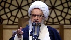 آیت الله مکارم شیرازی در بیمارستان بستری شد/آخرین خبر از وضعیت جسمانی+توضیحات بیشتر 