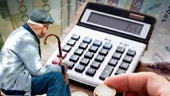 واریزی جدید به حساب بازنشسته ها/افزایش مبلغ وام بازنشستگان تامین اجتماعی 