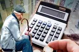 خبر فوری ؛ وام بازنشستگان افزایش یافت 