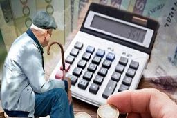 صفر تا صد دریافت وام بازنشستگان 20 میلیونی | جزییات ثبت نام وام برای همه بازنشستگان