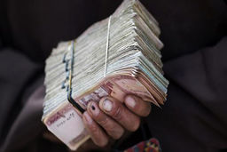 خبر خوش دولت درباره افزایش حقوق کارمندان | حقوق کارمندان تا نیمه دوم امسال به طور قطعی افزایش می یابد؟