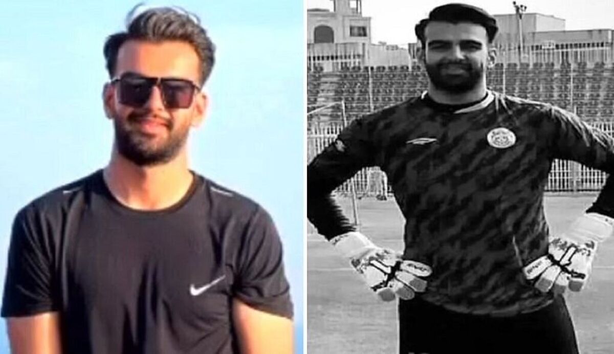جزئیات تازه از قتل دروازه‌بان مس کرمان | شلیک ۴ گلوله با اسلحه شکاری 
