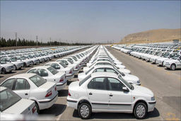 خط پایان قرعه‌کشی خودرو/حذف قرعه‌کشی خودرو کی اجرایی می شود؟