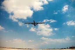 خبرفوری/حمله پهبادی به مجموعه واکسن سازی برکت