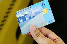 شرایط جدید دریافت کارت سوخت برای نوشماره ها