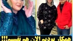 لباس عجیب و غریب نعیمه نظام دوست همه را شوکه کرد!؟ +عکس حاشیه  ساز