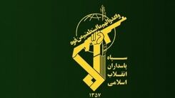 حمله مسلحانه به اداره اطلاعات و سپاه سراوان 