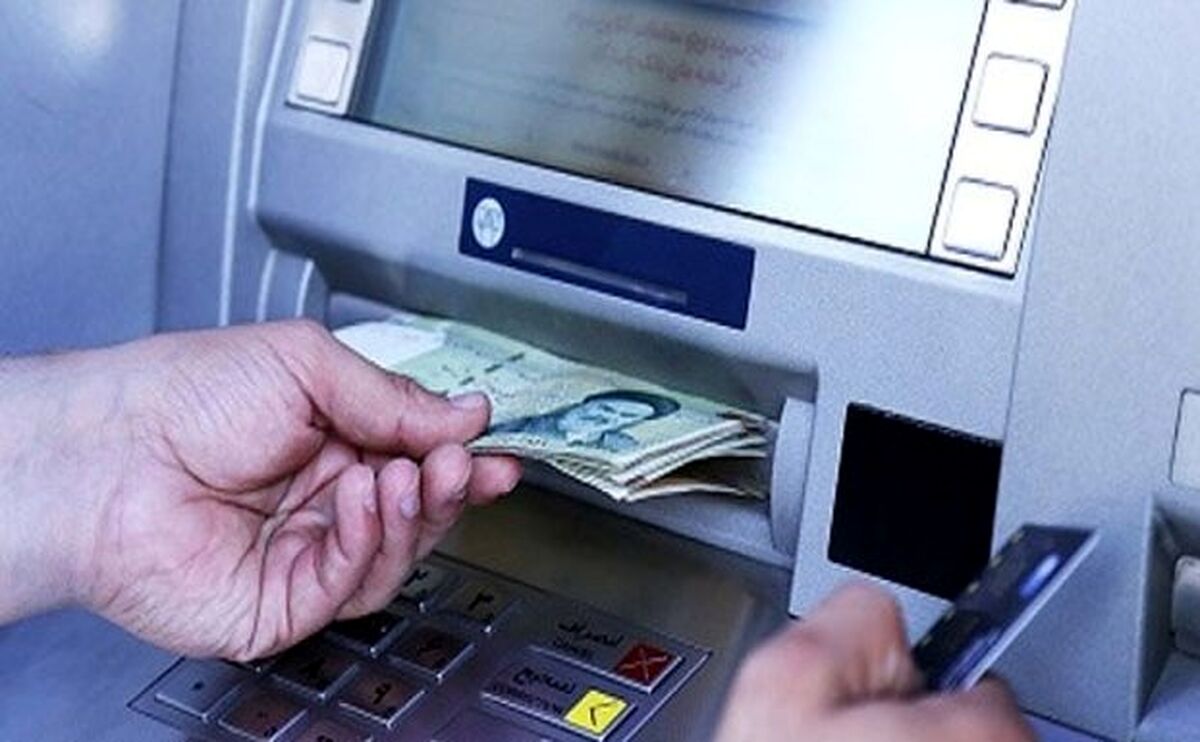 یارانه یک میلیون تومانی به چه افرادی پرداخت می شود؟