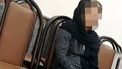 داستان زندگی کثیف زن مشهدی و شوهر بی غیرتش | گوش بری زن 23 ساله با طعمه کردن مردان هوسران +عکس