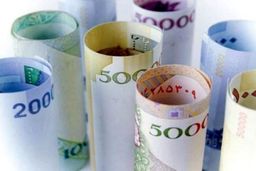 رونمایی از اسکناس یک تومانی/اسکناس‌های هزار تومانی و دو هزار تومانی با ظاهری نو +عکس