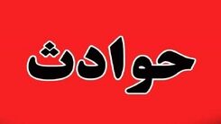 حادثه ترسناک برای دختر مشهدی 7 ساله| باورکردنی نیست!!