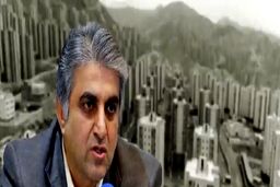 برای ثبت‌نام مسکن کارگران و بازنشستگان چه کار کنیم؟/مبلغ عیدی بازنشستگان!+ فیلم