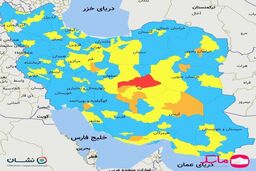 آغاز پیک ششم کرونا/اردکان قرمز شد