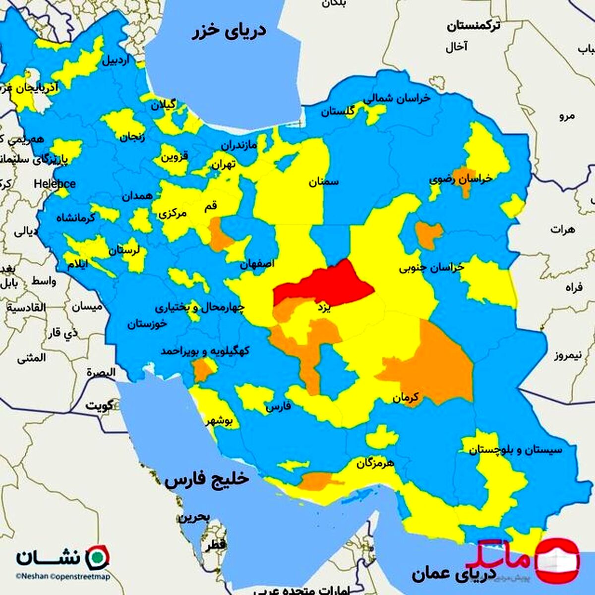 آغاز پیک ششم کرونا/اردکان قرمز شد