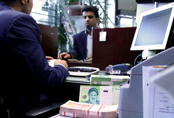 پرداخت وام فوری 2/250/000 برای یارانه بگیران  | با این کد دستوری برای ثبت نام وام بلاعوض اقدام کنید