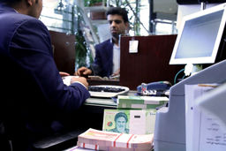  خبر خوش برای متقاضیان وام | وام 100 میلیون تومانی بدون ضامن با بازپرداخت 6 ساله