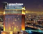 تفاوت هتل اسپیناس با هتل اسپیناس پالاس تهران