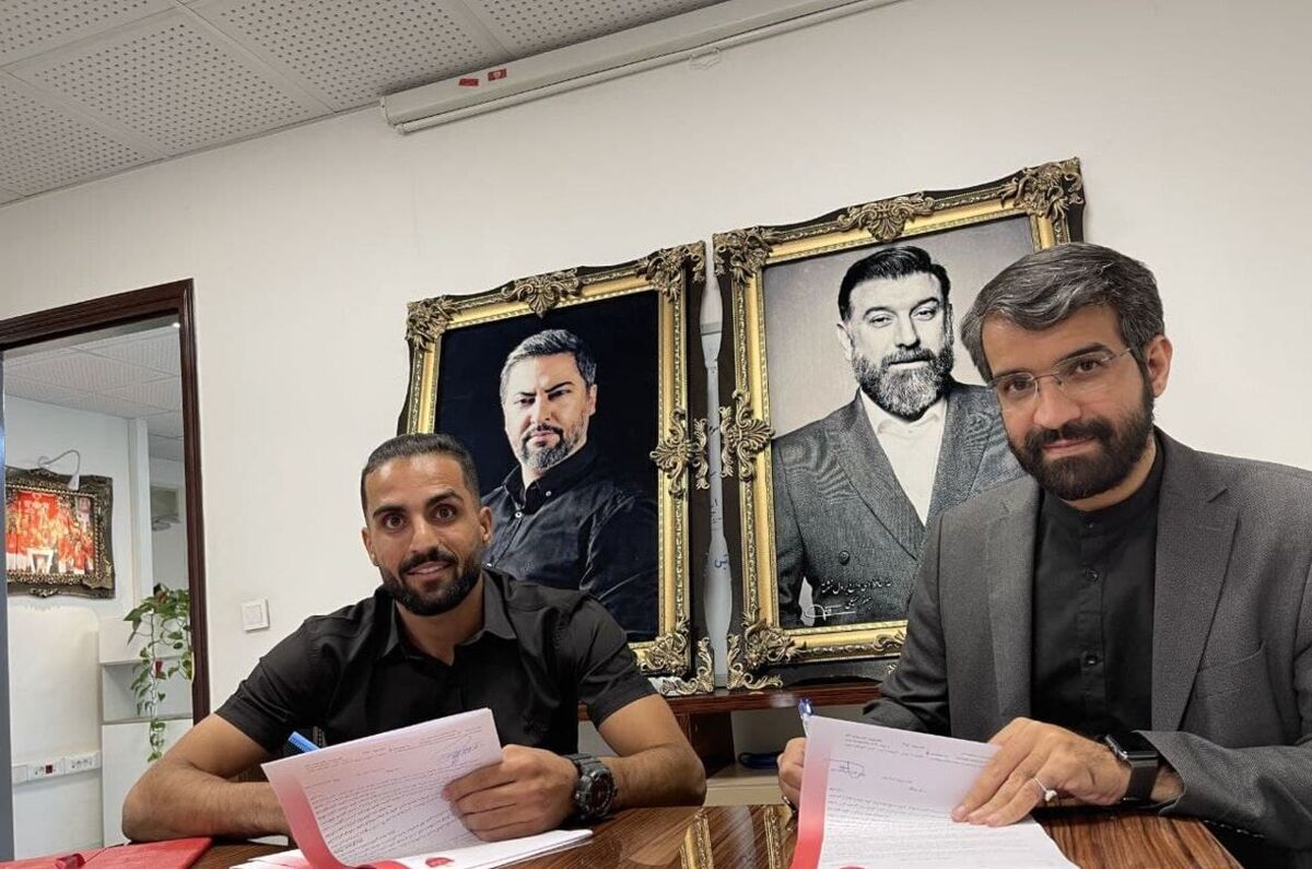 حال خوش بازیکن جدید پرسپولیس!