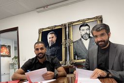 حال خوش بازیکن جدید پرسپولیس!