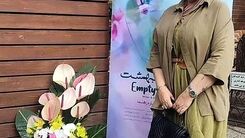 تفریحات لاکچری بهاره رهنما در تهران | بهاره رهنما با لباس بچه گانه بیرون آمد +عکس