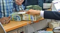 از این به بعد می تونید غیرحضوری حساب بانکی افتتاح کنید+جزییات