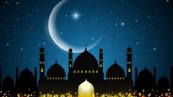 اولین روز ماه رمضان ۱۴۰۳ کی است؟ | تاریخ پایان و شروع رمضان امسال