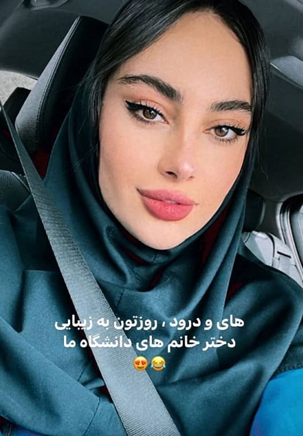 متفاوت ترین عکس ترلان پروانه که تا به حال کسی ندیده | استتار عجیب خانم بازیگر برای چیست؟