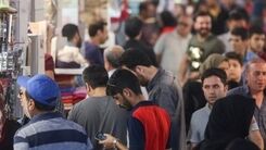فوری؛ واریز ۶۰۰ هزارتومانی برای دهک درآمدی ۶ و ۷ ماهانه تا آخر دی ماه | شرایط واریز یارانه نقدی جدید برای خانوارها