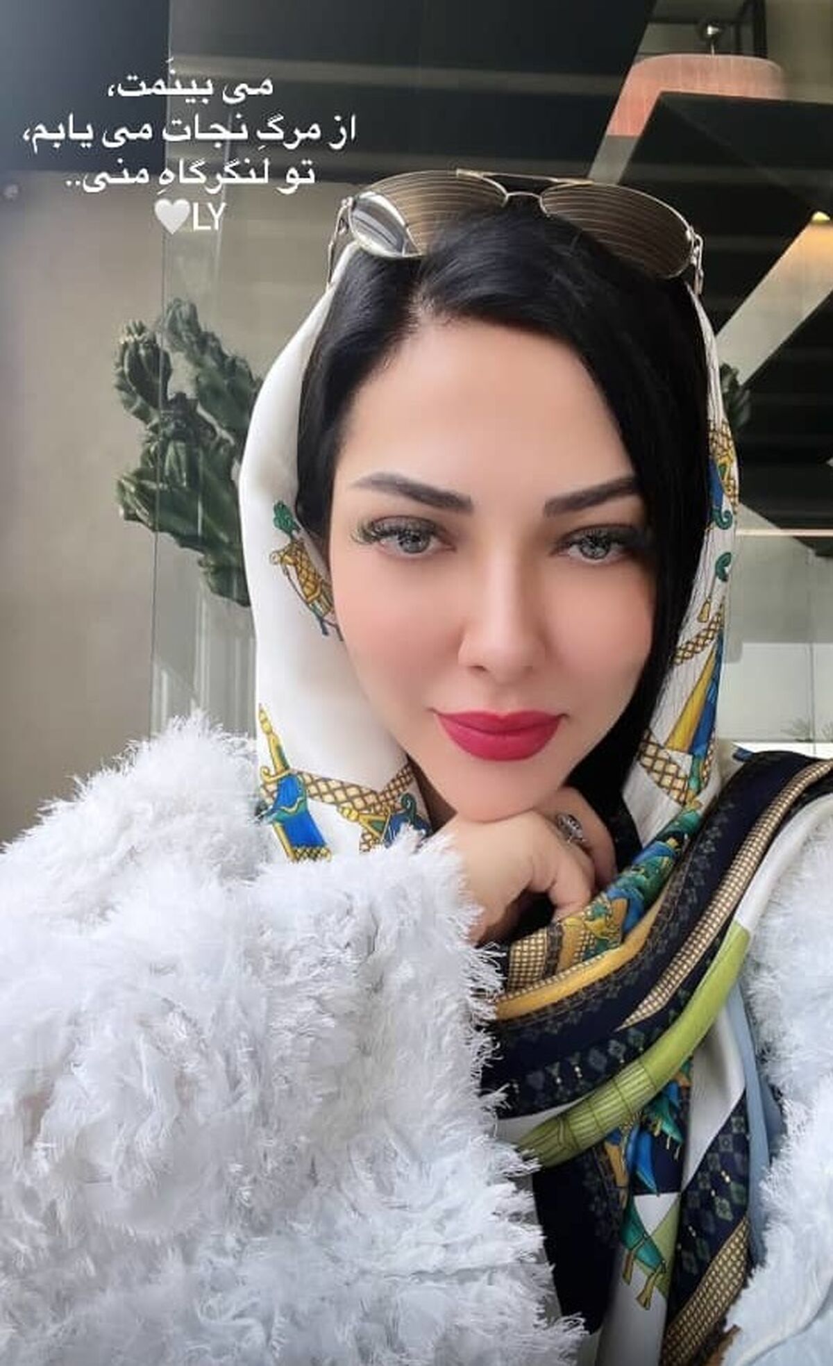 کار جنجالی لیلا اوتادی در صدا و سیما + عکس