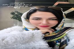 مانتوی شیک و چند میلیونی لیلا اوتادی | همه دخترها مانتو لیلا اوتادی را پسندیدند +عکس