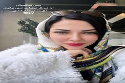 مانتوی شیک و چند میلیونی لیلا اوتادی | همه دخترها مانتو لیلا اوتادی را پسندیدند +عکس