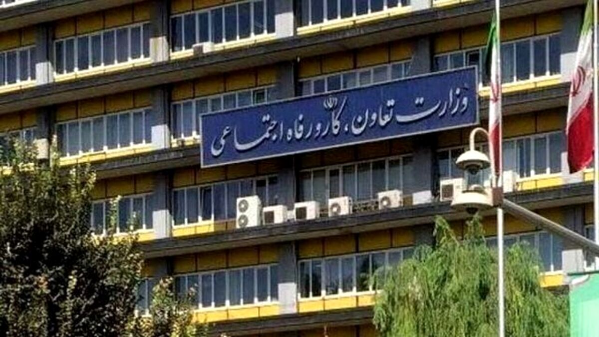سهم صفر تامین اجتماعی از بودجه