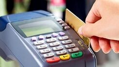 شرایط معافیت مالیاتی کارتخوان‌ها چیست ؟ | چه کسانی مشمول معافیت می شوند؟