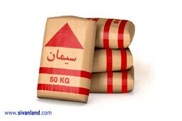 تحلیل و بررسی قیمت چند مصالح با سیوان لند