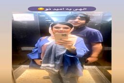 اولین عکس صبا راد بعد از بازگشت از ترکیه | لباس شلخته و کثیف شوهر صبا راد همه را شوکه کرد +عکس
