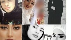 قتل وحشتناک نوعروس در لرستان + جزئیات بیشتر کلیک کنید