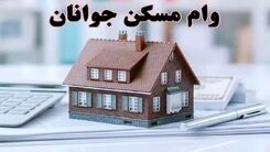 هشدار؛ خریداران ملک در ترکیه بخوانند