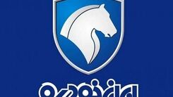 برندگان قرعه کشی پیش فروش ایرانخودرو اعلام شدند