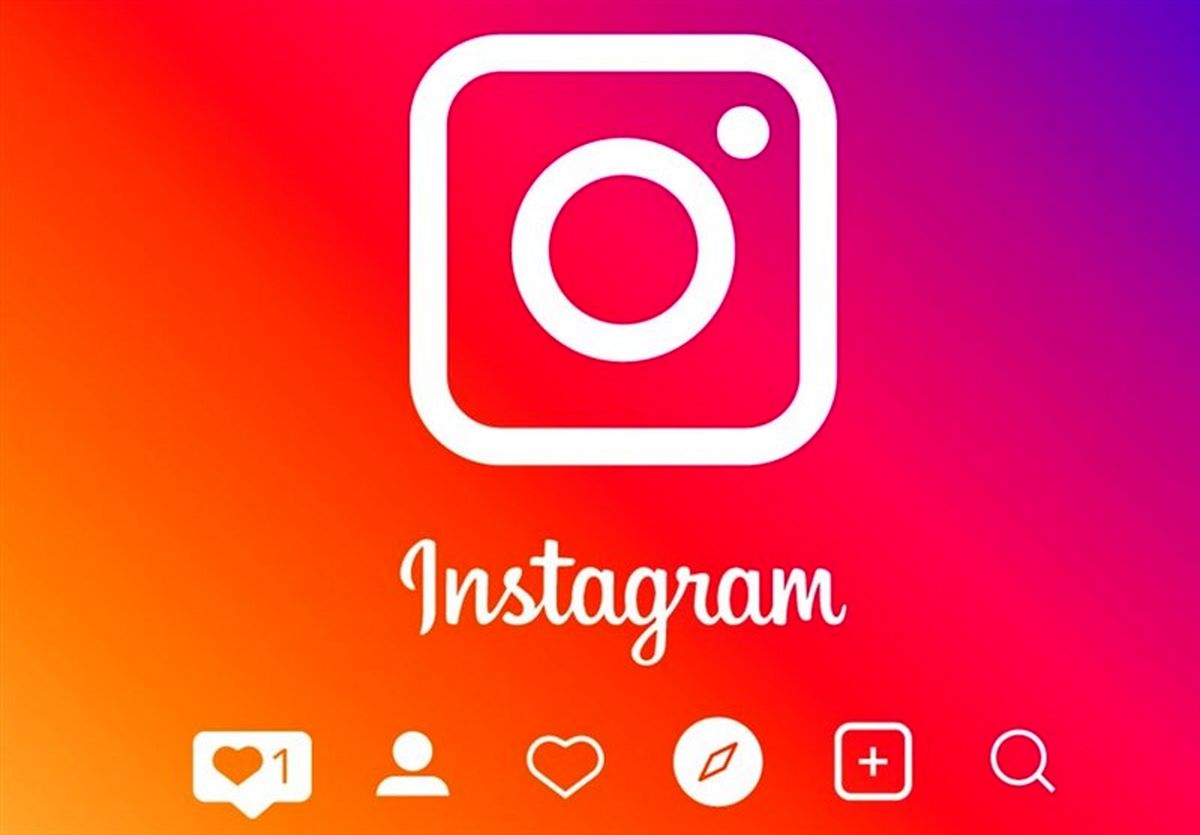 روش سریع حذف اکانت اینستاگرام+جزئیات 